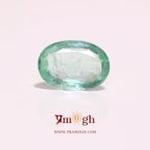 Colombian Emerald - 2.59 Carat