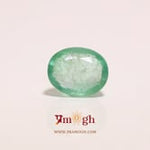 Colombian Emerald - 2.56 Carat