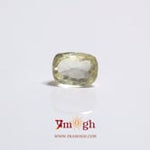 Yellow Sapphire - 3 Carat