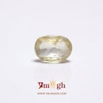 Yellow Sapphire - 3.05 Carat