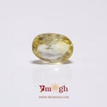 Yellow Sapphire - 3.6 Carat