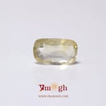Yellow Sapphire - 3 Carat