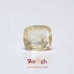 Yellow Sapphire - 3.35 Carat
