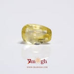 Yellow Sapphire - 3.2 Carat