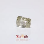 Yellow Sapphire - 3.2 Carat