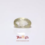 Yellow Sapphire - 3.1 Carat