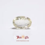 Yellow Sapphire - 3.05 Carat