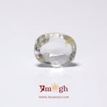 White Sapphire - 3.1 Carat