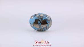 Irani Firoza - 16.65 Carat