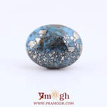 Irani Firoza - 17.05 Carat