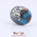 Irani Firoza - 27.7 Carat