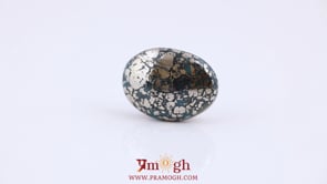 Irani Firoza - 17.1 Carat