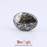 Irani Firoza - 17.1 Carat