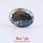Irani Firoza - 29 Carat