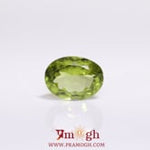Peridot - 3.1 Carat