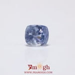 Blue Sapphire - 2.53 Carat