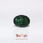 Emerald - 4.9 Carat