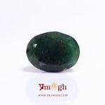 Emerald - 9.6 Carat