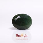Emerald - 9.4 Carat