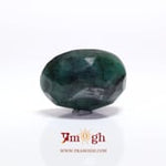 Emerald - 10.65 Carat
