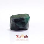 Emerald - 12.05 Carat