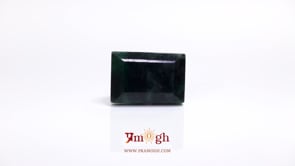 Emerald - 9.4 Carat