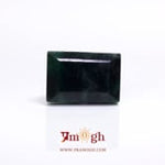 Emerald - 9.4 Carat
