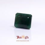Emerald - 6.8 Carat