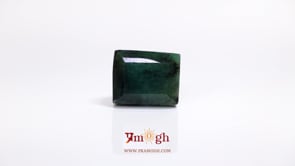 Emerald - 9.25 Carat