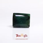 Emerald - 9.25 Carat
