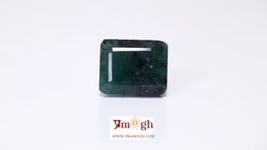 Emerald - 13.9 Carat