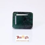 Emerald - 13.9 Carat