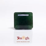 Emerald - 9 Carat