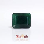 Emerald - 8.1 Carat