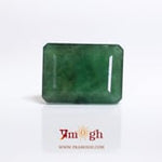 Emerald - 9.9 Carat