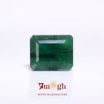 Emerald - 3.6 Carat