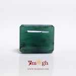 Emerald - 5.7 Carat