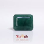 Emerald - 6 Carat