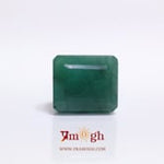 Emerald - 5.4 Carat