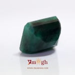 Emerald - 12.1 Carat