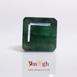 Emerald - 8.1 Carat