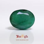 Emerald - 8.75 Carat