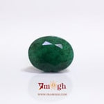 Emerald - 4.2 Carat