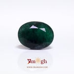 Emerald - 4.93 Carat