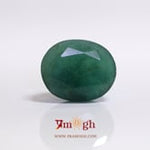 Emerald - 5.65 Carat