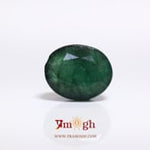 Emerald - 4.2 Carat