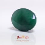 Emerald - 11 Carat