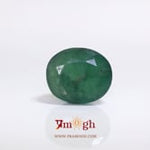 Emerald - 4.5 Carat