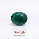 Emerald - 4.7 Carat