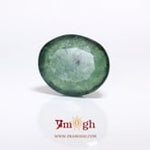Emerald - 5.25 Carat